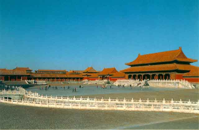 Gu Gong